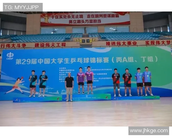 成都乒乓球队的蜕变与崛起：世界锦标赛背后的奋斗故事