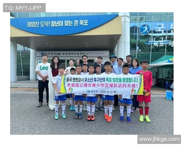 成都足球队与上海足球队赛后复盘团队协作分析与经验总结